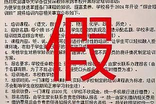 必威网页截图2