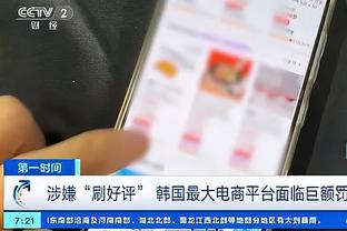 必威网页截图4